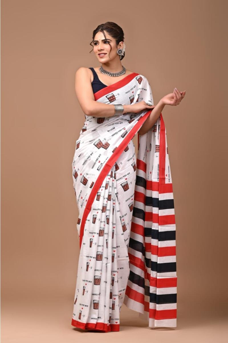 Malmal Cotton Sarees Jaipuri Print - White Red Coffee Print (Front View) | BagruPrintCrafts